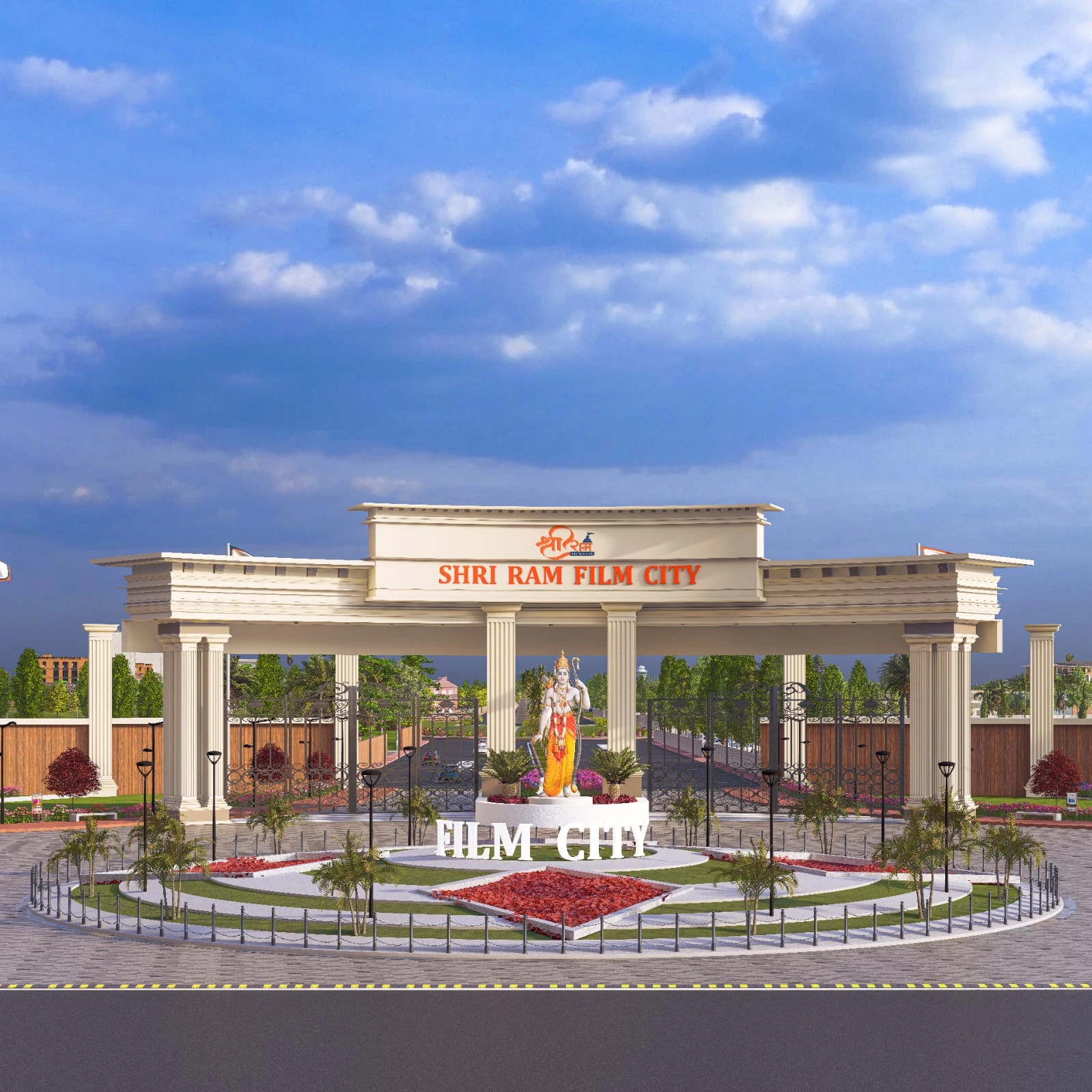 Shree Ram Film City Ayodhya